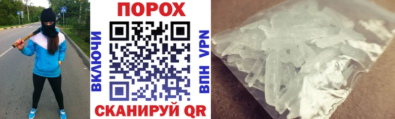 АМФ Premium  hydra зеркало  Жигулёвск 