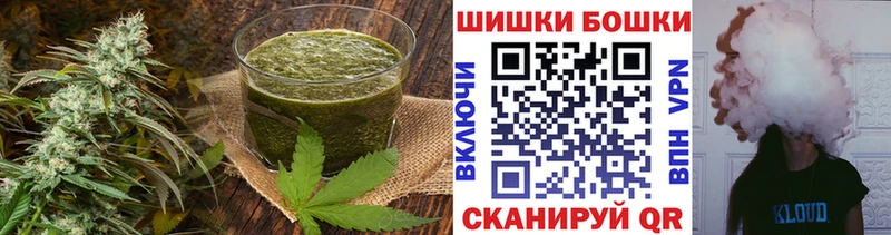 купить наркотик  Жигулёвск  ссылка на мегу ТОР  Cannafood марихуана 