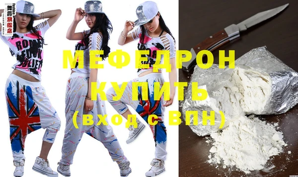 сатива Белоозёрский