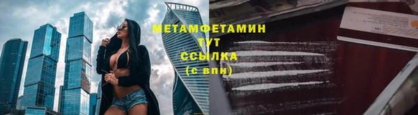 марки lsd Кукмор