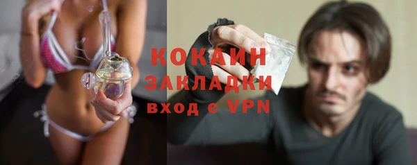 сатива Белоозёрский