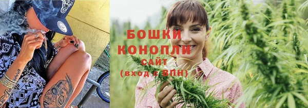 дмт Куйбышев