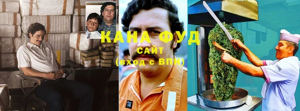 сатива Белоозёрский