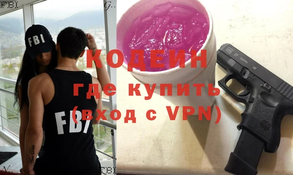 сатива Белоозёрский