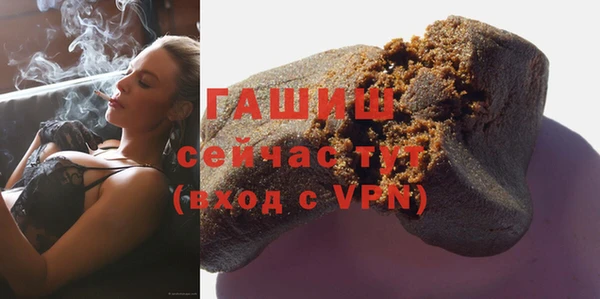 сатива Белоозёрский