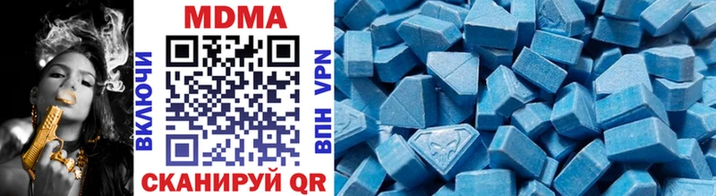 ссылка на мегу сайт Жигулёвск MDMA VHQ