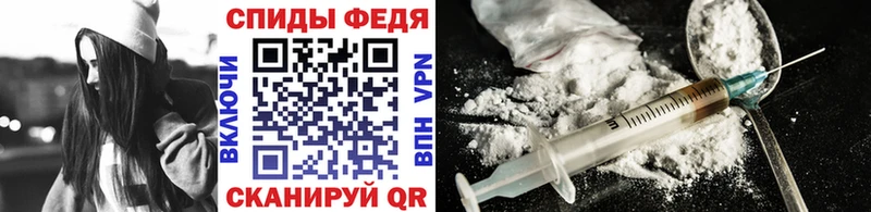 Метамфетамин мет  Жигулёвск 